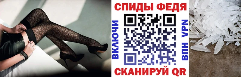 АМФЕТАМИН Розовый Вольск