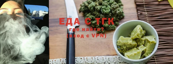 МДПВ Пестово