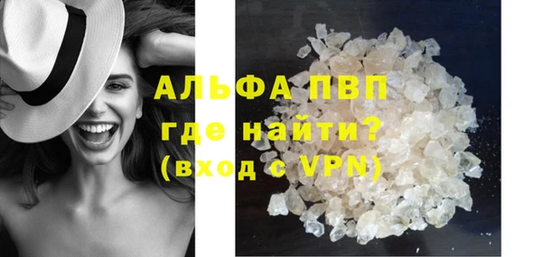 МДПВ Пестово
