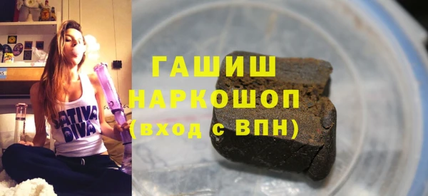 МДПВ Пестово