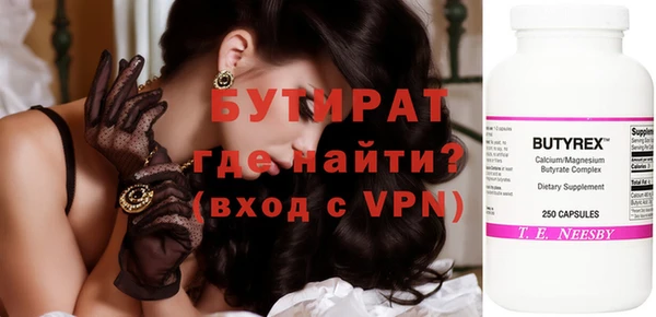 мдпв Пересвет