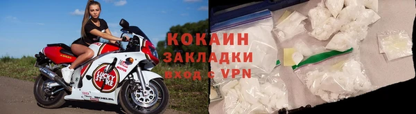 МДПВ Пестово