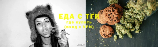 МДПВ Пестово