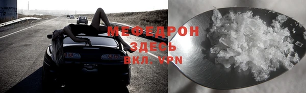 МДПВ Пестово