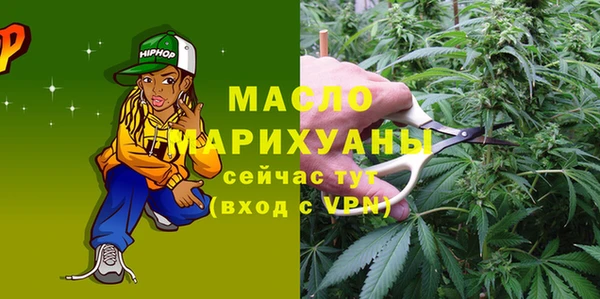 МДПВ Пестово
