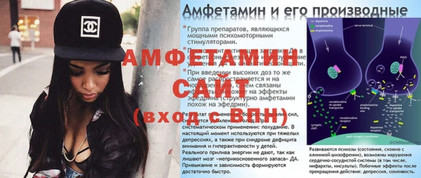 МДПВ Пестово