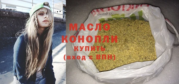 мдпв Пересвет