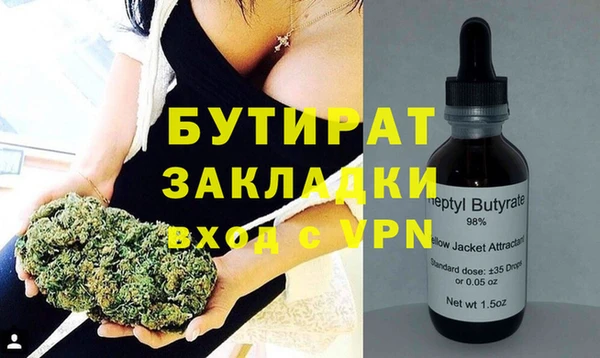 МДПВ Пестово