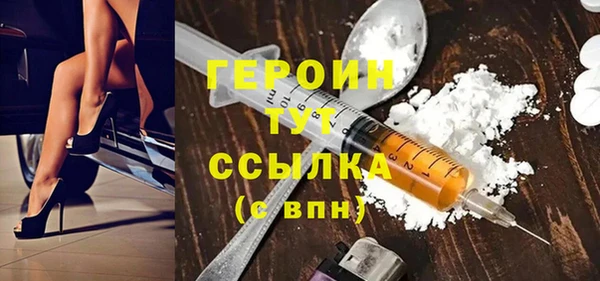 мдпв Пересвет