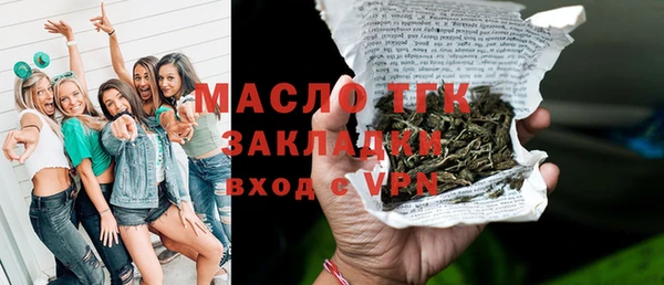 МДПВ Пестово