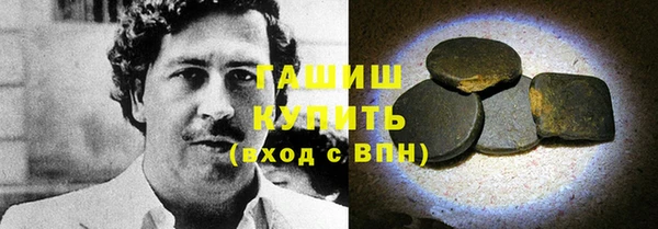 мдпв Пересвет