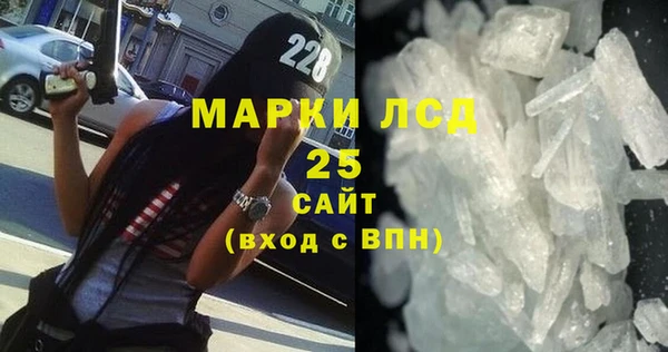 МДПВ Пестово