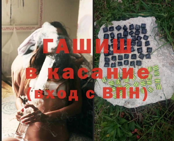 МДПВ Пестово