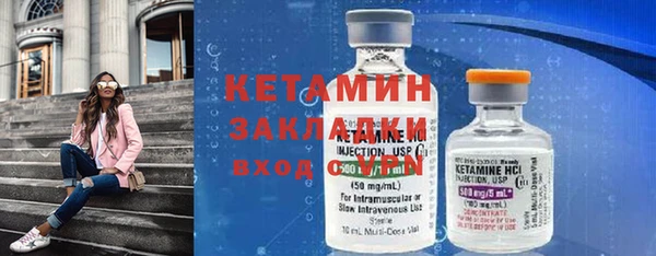 мдпв Пересвет
