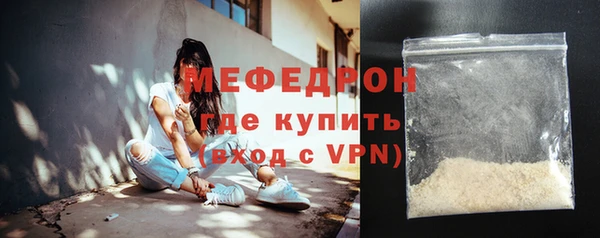мдпв Пересвет