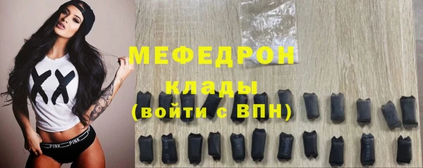 МДПВ Пестово