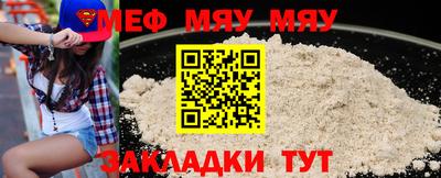 синтетический гашиш Берёзовский