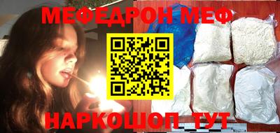 a pvp Балашиха