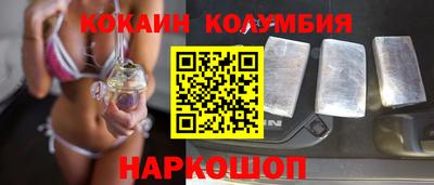 ПСИЛОЦИБИНОВЫЕ ГРИБЫ Бийск