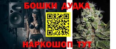 a pvp Балашиха