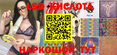 a pvp Балашиха