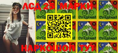 a pvp Балашиха