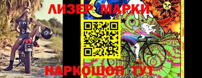 a pvp Балашиха