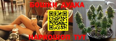 a pvp Балашиха