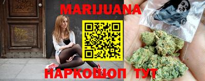 ПСИЛОЦИБИНОВЫЕ ГРИБЫ Бийск