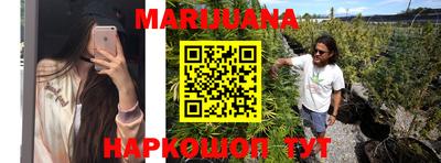 прущий лед Беслан