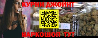 кокаин Балаково