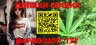 синтетический гашиш Берёзовский