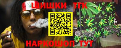 прущий лед Беслан
