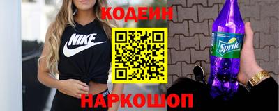 a pvp Балашиха