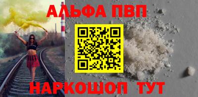 ПСИЛОЦИБИНОВЫЕ ГРИБЫ Бийск