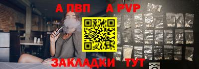 ПСИЛОЦИБИНОВЫЕ ГРИБЫ Бийск
