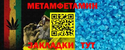 ПСИЛОЦИБИНОВЫЕ ГРИБЫ Бийск
