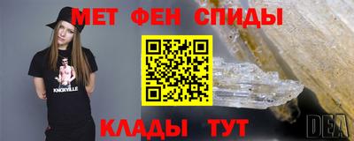 гашиш Абакан