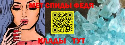 ПСИЛОЦИБИНОВЫЕ ГРИБЫ Бийск