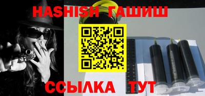 прущий лед Беслан
