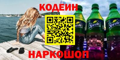 каннабис Бузулук