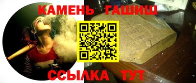 прущий лед Беслан
